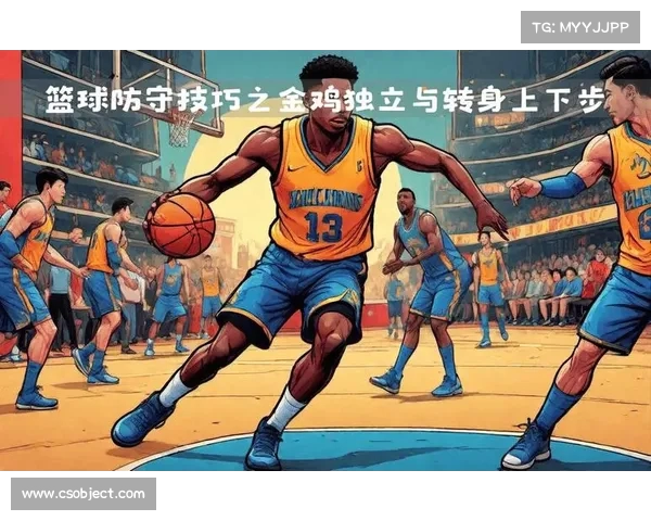 深入剖析NBA战术布局与技巧运用 探索高效进攻与防守策略 深入剖析NBA战术布局与技巧运用 探索高效进攻与防守策略