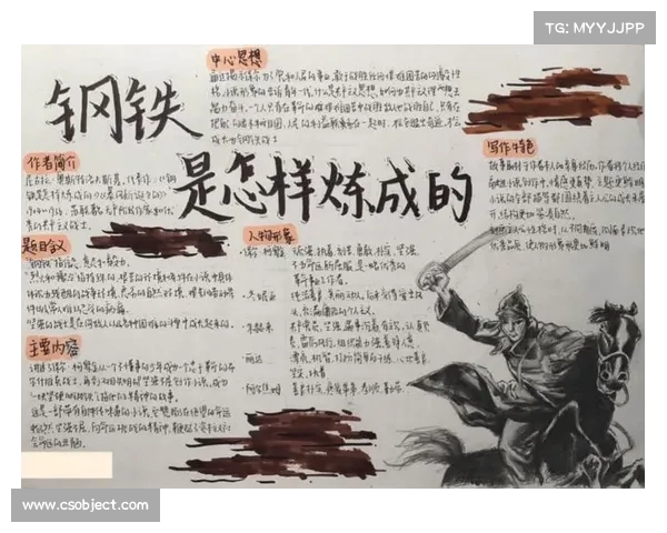 巧妙反击得手破解困境策略 展现智慧与勇气的决胜之道 巧妙反击得手破解困境策略 展现智慧与勇气的决胜之道