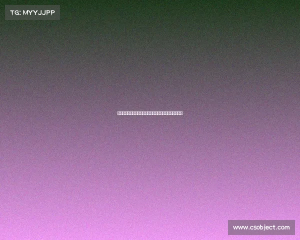 谢什科的崛起：在压力与挑战中锻造力量与雄心的传奇旅程