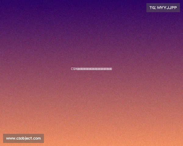 CBA球探揭秘:如何发掘潜力新星与球队未来的建设策略 CBA球探揭秘:如何发掘潜力新星与球队未来的建设策略