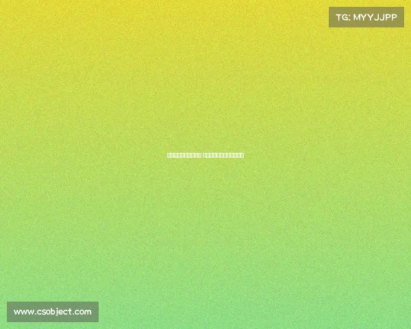 高端运动体验引领潮流 打造个性化定制健身新模式 高端运动体验引领潮流 打造个性化定制健身新模式