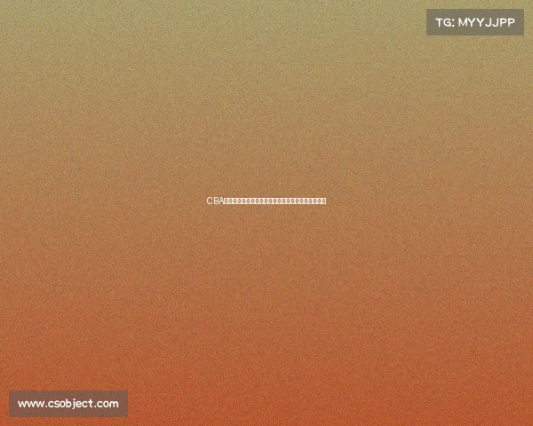 CBA球探揭秘：如何发掘潜力新星与球队未来的建设策略