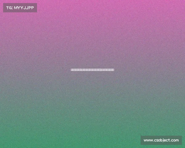 西甲赛事盘路分析揭秘：如何通过数据判断胜负走势与投注策略