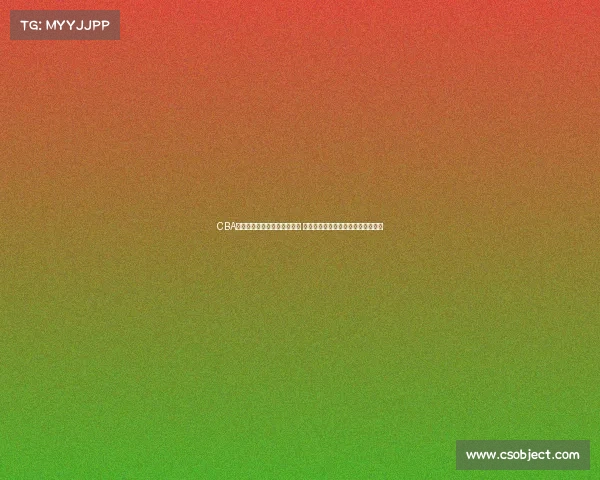 CBA球衣设计创新与发展趋势解析 探寻篮球文化与品牌结合的未来方向