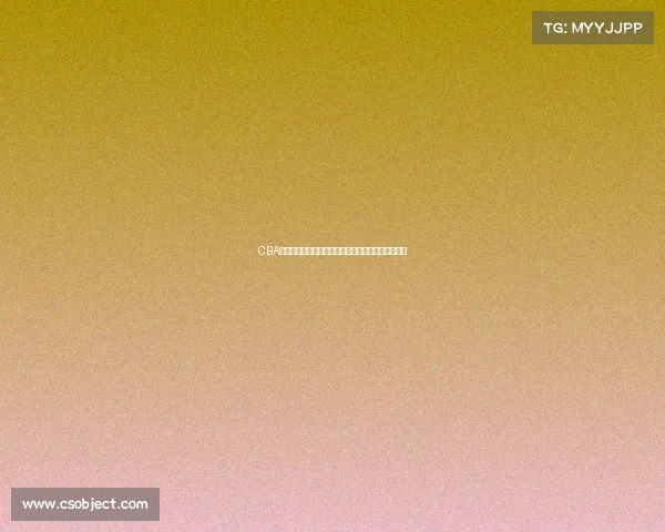 CBA球探揭秘:如何发掘潜力新星与球队未来的建设策略 CBA球探揭秘:如何发掘潜力新星与球队未来的建设策略