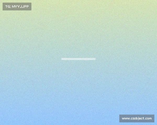 谢什科的崛起：在压力与挑战中锻造力量与雄心的传奇旅程