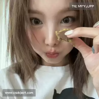 石幸瑗